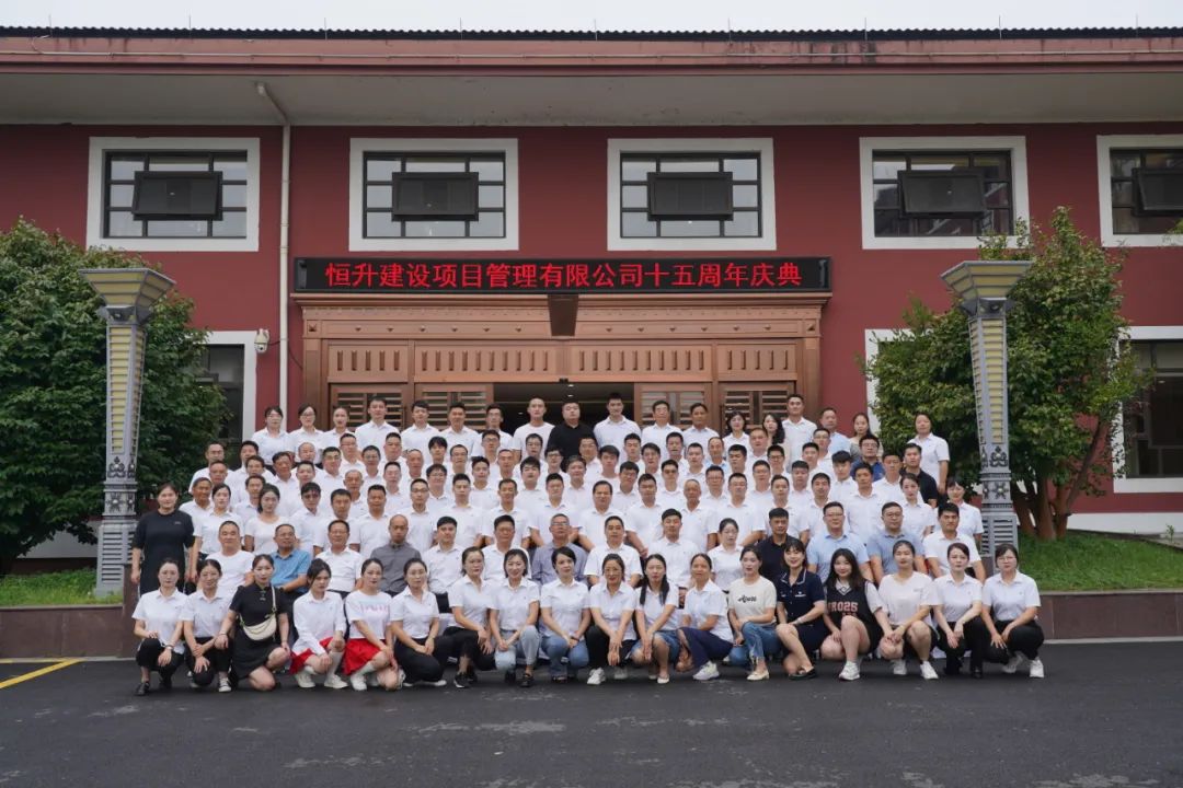 微信圖片_20221013153617.jpg