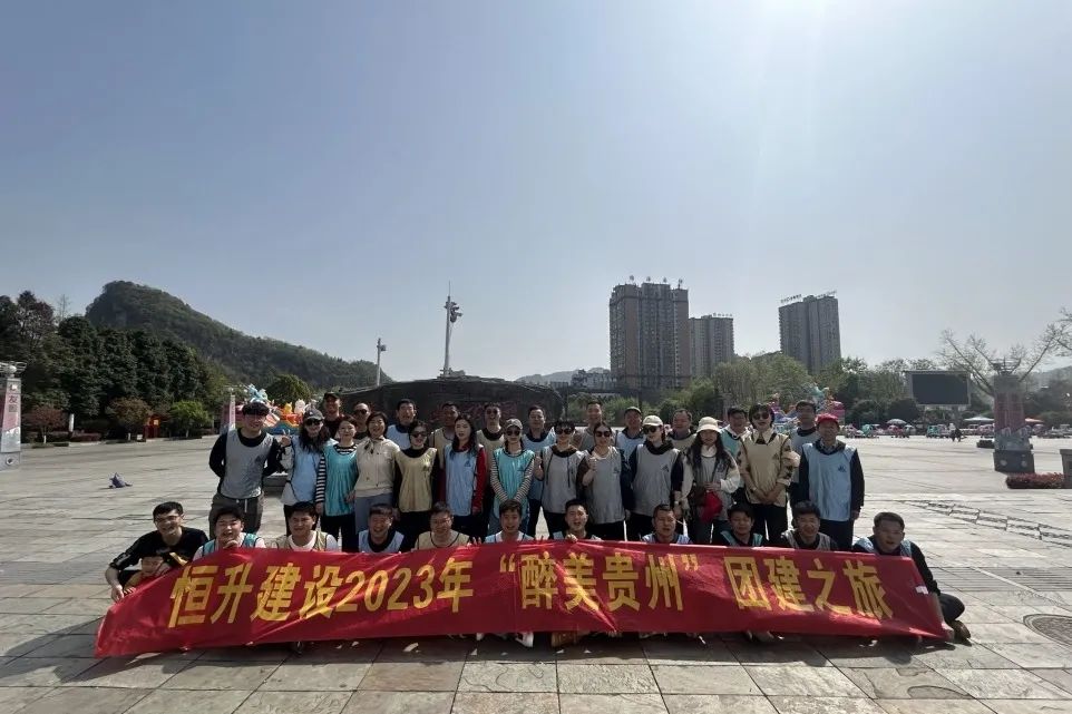 微信圖片_20230424165731.jpg