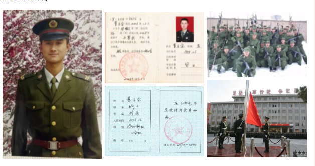 微信圖片_20230630155822.png