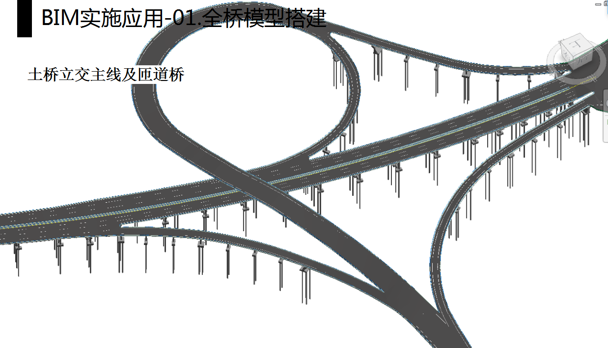 微信圖片_20231031145455.png